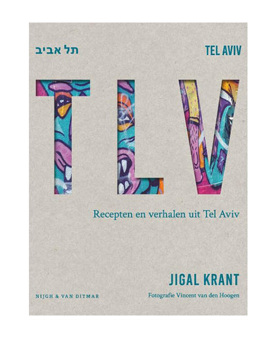 Jigal Krant - TLV